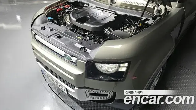 Land Rover Defender 2021 — Şəkil 15/20
