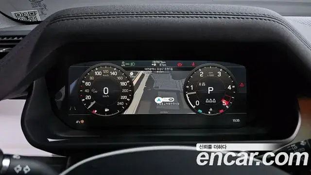 Land Rover Defender 2021 — Şəkil 12/20