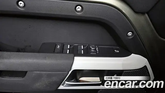 Land Rover Defender 2021 — Şəkil 18/20