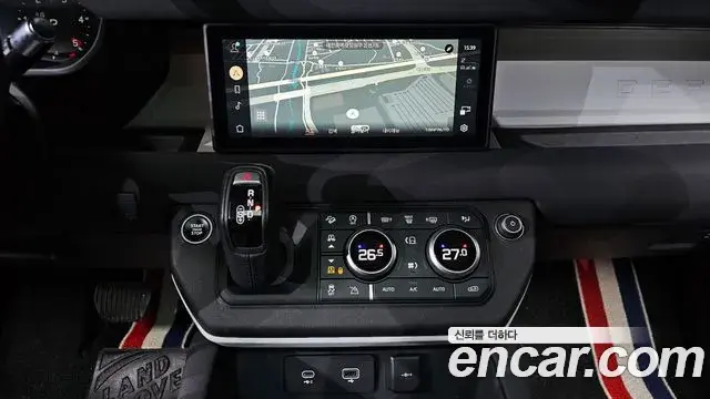 Land Rover Defender 2021 — Şəkil 5/20