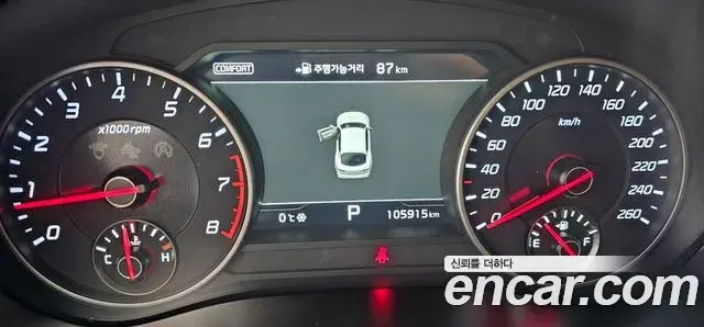 Kia Stinger 2018 — Şəkil 15/20