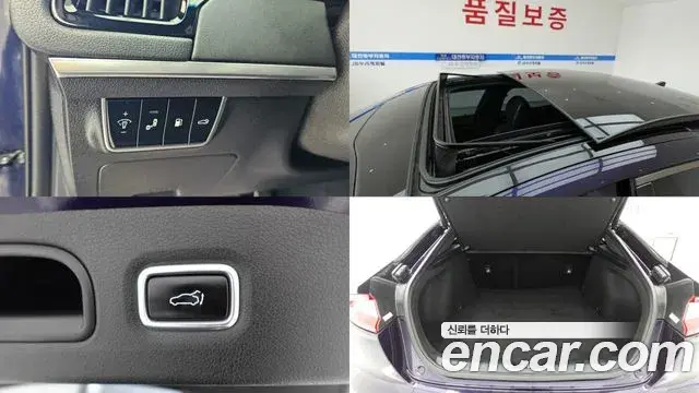 Kia Stinger 2018 — Şəkil 8/20