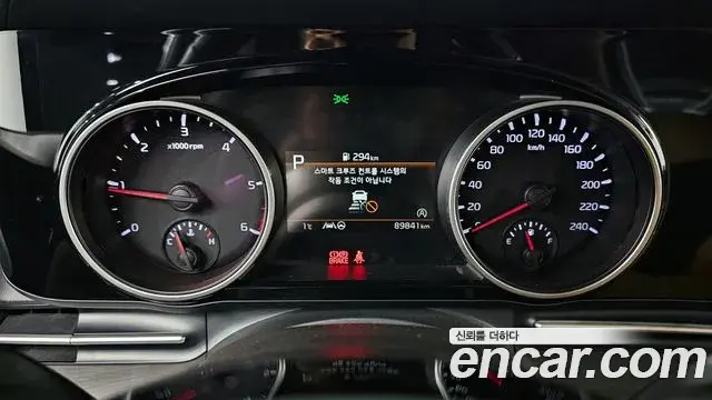 Kia Carnival 2021 — Şəkil 5/20