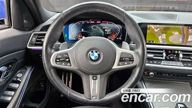 BMW 3 Series 2021 — Photo 1/20