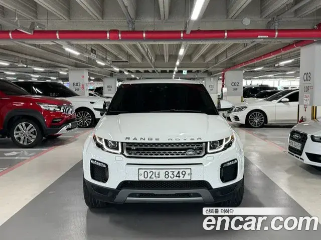 Land Rover Range Rover Evoque 2018 — Фото 20/20