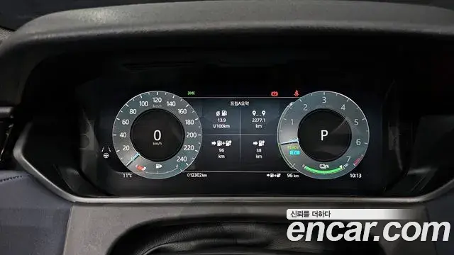 Land Rover Range Rover Velar 2024 — ფოტო 5/20
