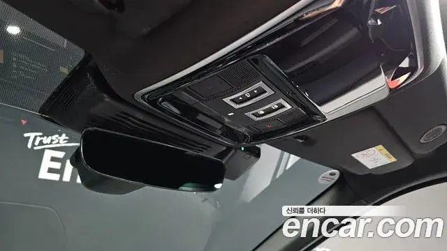 Land Rover Range Rover Velar 2024 — ფოტო 3/20