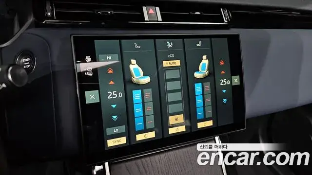 Land Rover Range Rover Velar 2024 — ფოტო 9/20