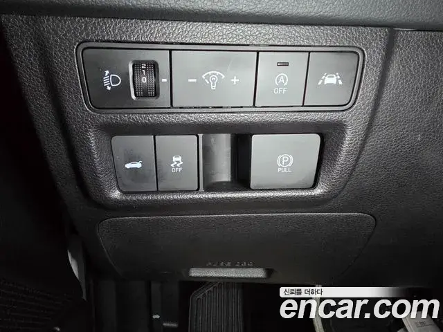 Hyundai Sonata Hybrid 2020 — Şəkil 9/19