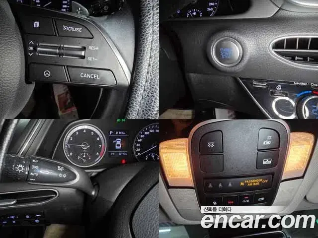 Hyundai Sonata Hybrid 2020 — Şəkil 1/19