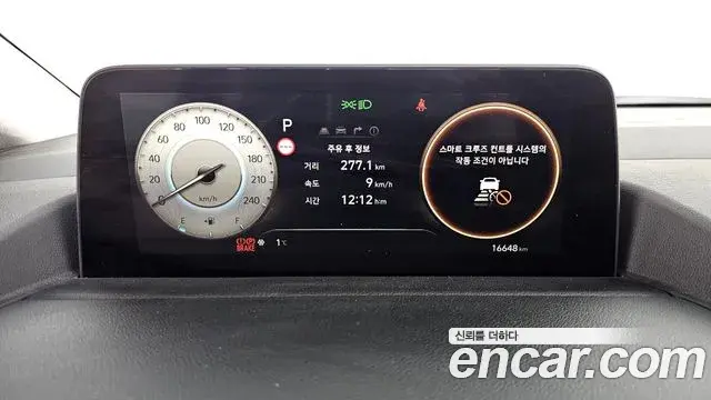 Hyundai Staria 2023 — ფოტო 20/20