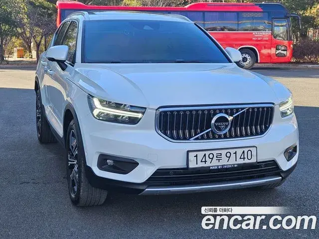 Volvo XC40 2021 — Photo 15/20