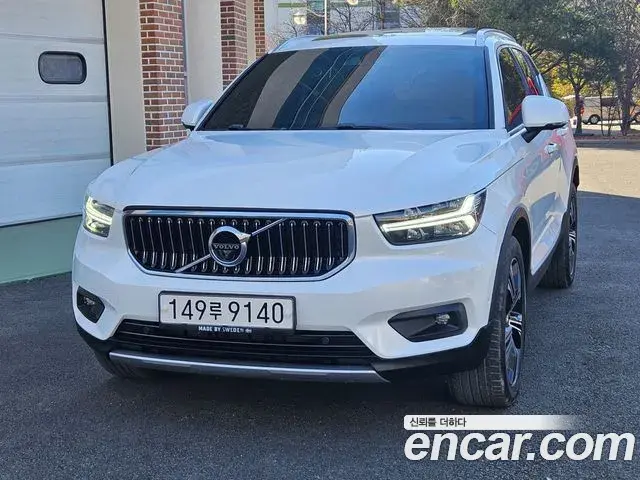Volvo XC40 2021 — Photo 9/20