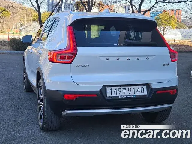 Volvo XC40 2021 — Photo 7/20