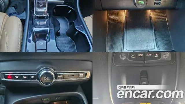 Volvo XC40 2021 — Photo 16/20