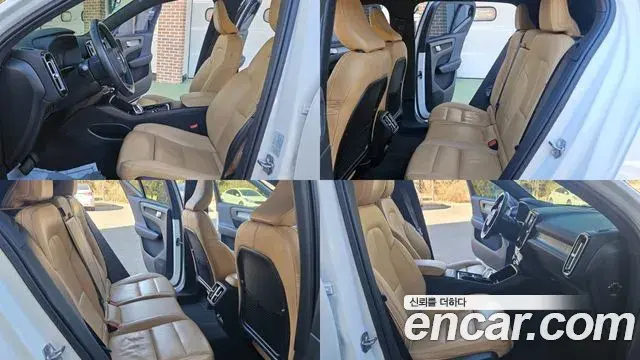 Volvo XC40 2021 — Photo 8/20