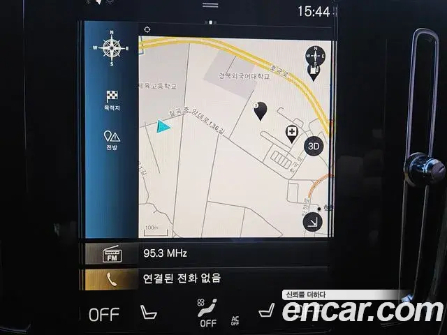 Volvo XC40 2021 — Photo 11/20