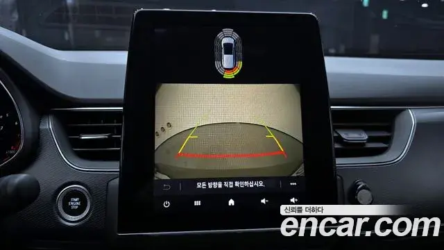 Renault Samsung XM3 2020 — Photo 4/20