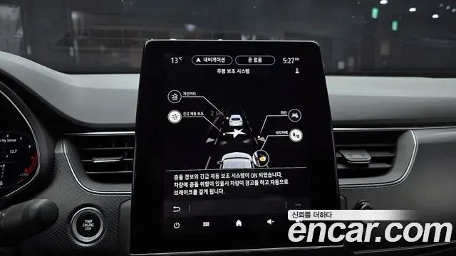 Renault Samsung XM3 2020 — Photo 2/20