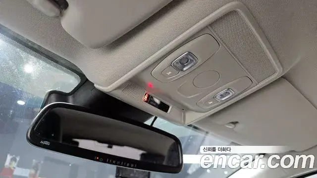 Renault Samsung XM3 2020 — Photo 6/20