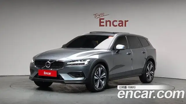 Volvo V60 Cross Country 2021 — Şəkil 16/20
