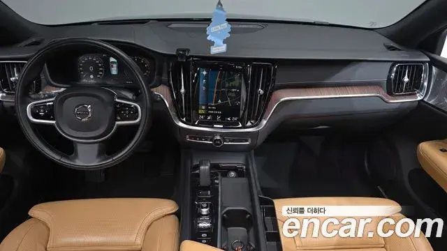 Volvo V60 Cross Country 2021 — Şəkil 11/20