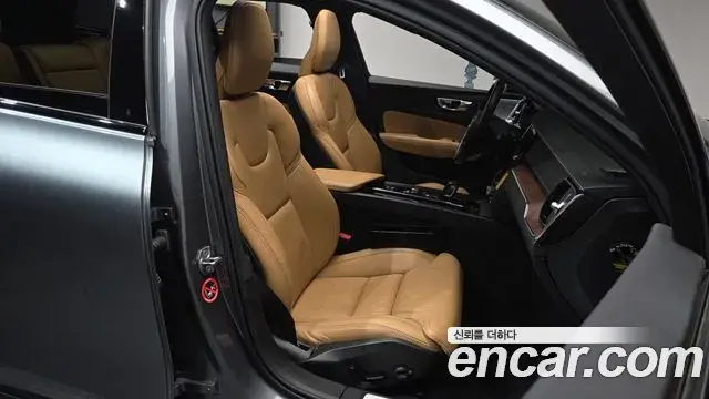 Volvo V60 Cross Country 2021 — Şəkil 15/20