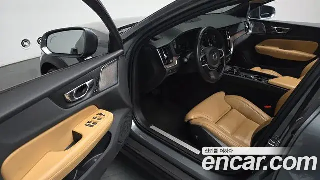 Volvo V60 Cross Country 2021 — Şəkil 12/20