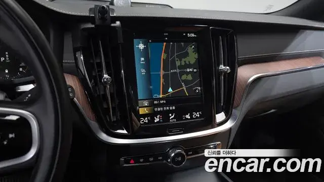 Volvo V60 Cross Country 2021 — Şəkil 4/20