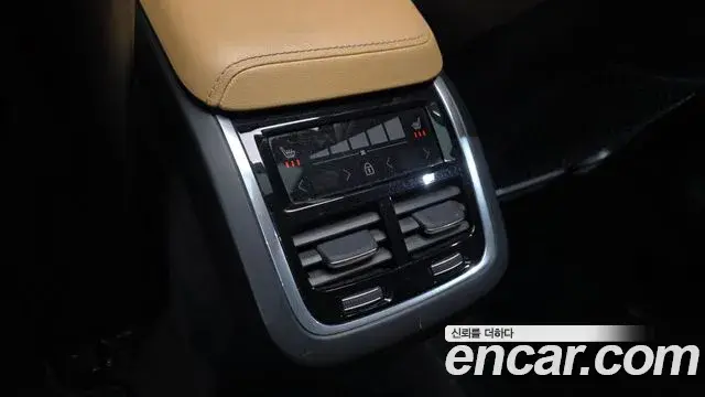 Volvo V60 Cross Country 2021 — Şəkil 7/20