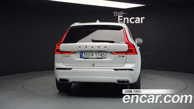 Volvo XC60 2019 — Şəkil 8/20