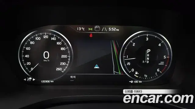 Volvo XC60 2019 — Şəkil 10/20