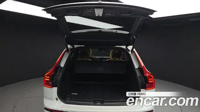 Volvo XC60 2019 — Şəkil 2/20