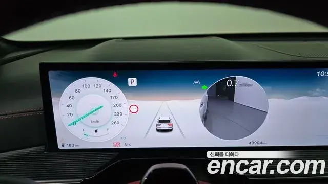 Genesis GV80 Coupe 2024 — ფოტო 10/20