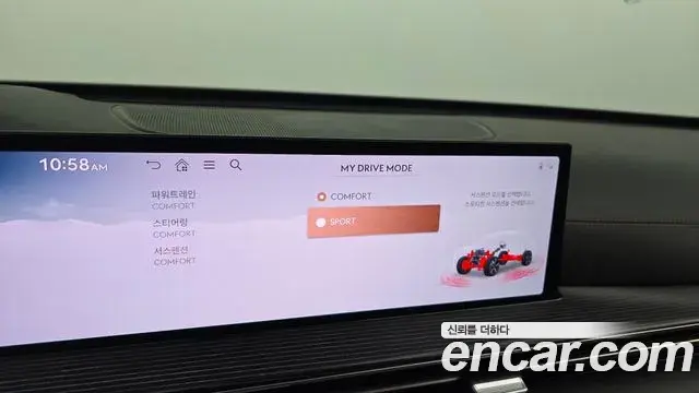 Genesis GV80 Coupe 2024 — ფოტო 16/20
