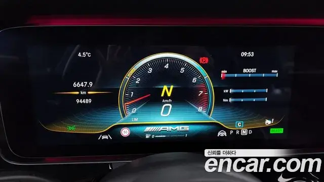 Mercedes-Benz AMG GT 2020 — Şəkil 6/20