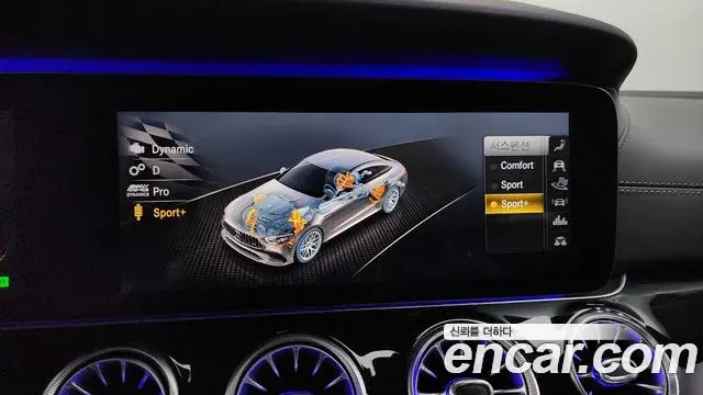Mercedes-Benz AMG GT 2020 — Şəkil 11/20