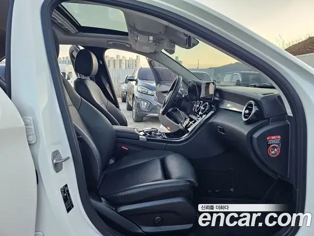 Mercedes-Benz C-Class 2020 — Şəkil 2/20