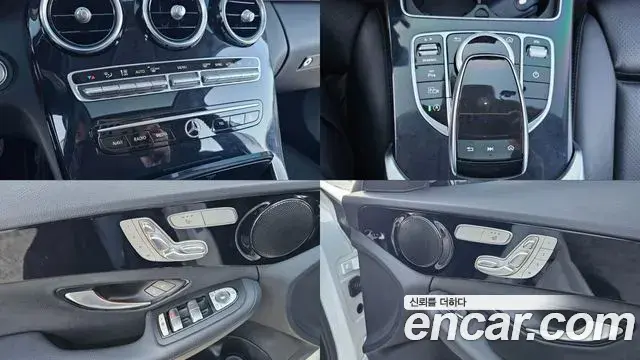 Mercedes-Benz C-Class 2020 — Şəkil 16/20