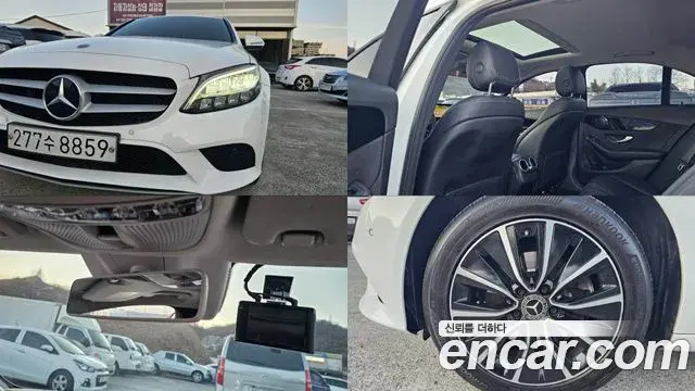 Mercedes-Benz C-Class 2020 — Şəkil 7/20