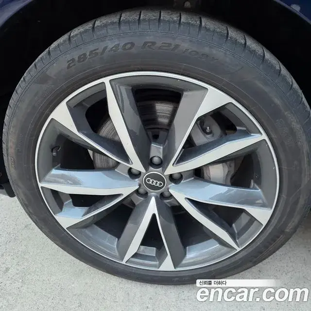 Audi Q7 2023 — ფოტო 13/20