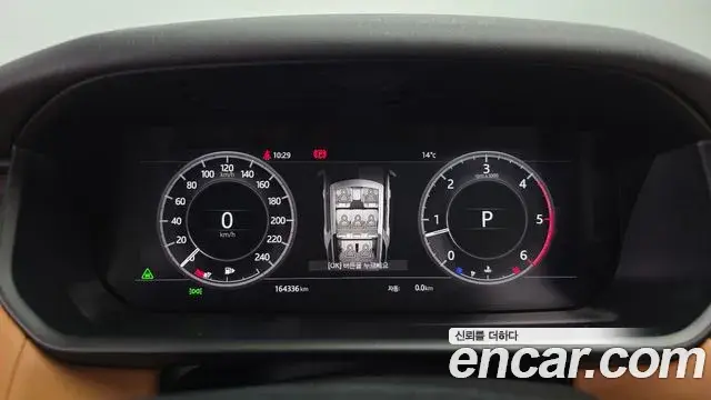 Land Rover Discovery 5 2018 — ფოტო 13/20