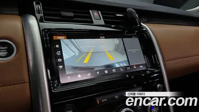 Land Rover Discovery 5 2018 — ფოტო 10/20