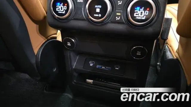 Land Rover Discovery 5 2018 — ფოტო 11/20