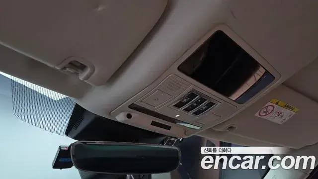 Land Rover Discovery 5 2018 — ფოტო 18/20