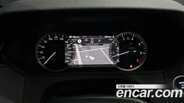 Land Rover Range Rover Velar 2023 — ფოტო 20/20