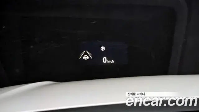 Land Rover Range Rover Velar 2023 — ფოტო 17/20