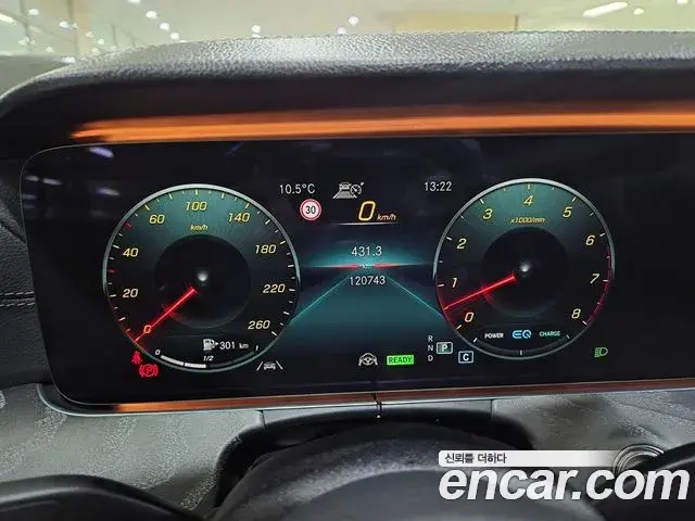 Mercedes-Benz CLS-Class 2021 — Şəkil 4/20