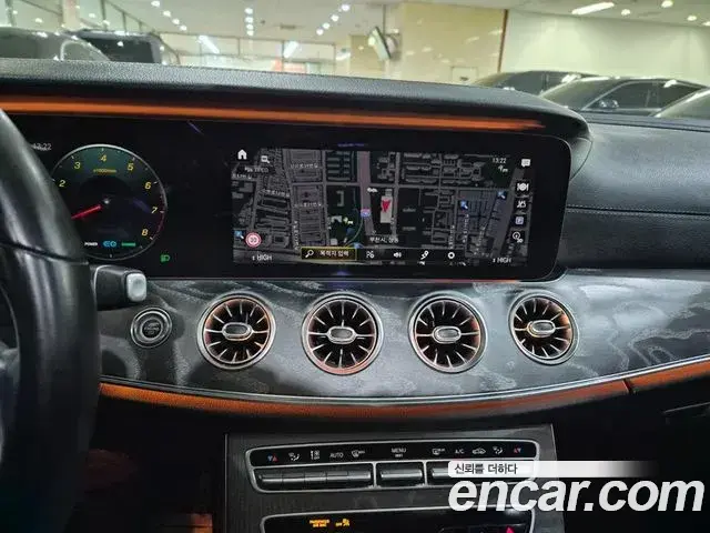 Mercedes-Benz CLS-Class 2021 — Şəkil 20/20