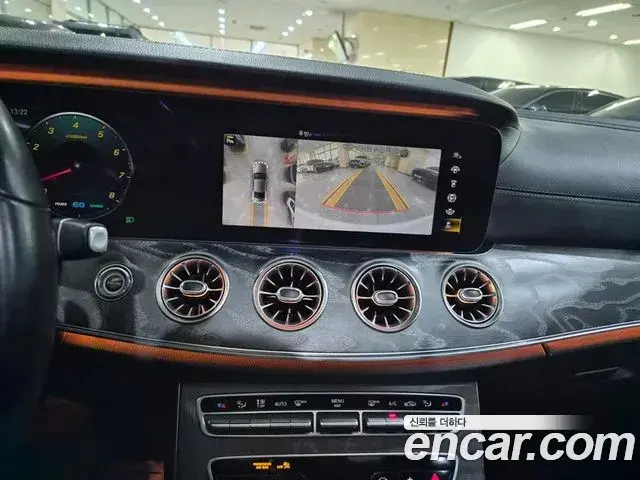 Mercedes-Benz CLS-Class 2021 — Şəkil 16/20